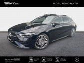 Mercedes CL    Pruniers en Sologne 41