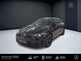Annonce Mercedes CL occasion Electrique   LAXOU