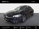 Mercedes CL occasion année 2020 boite Automatique Annonce Mercedes CL occasion Diesel 116ch AMG Line 7G-DCT à Saint-Cyr-sur-Loire