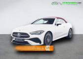Mercedes CL occasion année 2024 boite Automatique Annonce Mercedes CL occasion Essence 200 BVA à Beaupuy