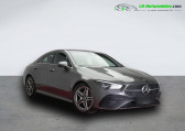 Mercedes CL occasion année 2024 boite Automatique Annonce Mercedes CL occasion Essence 200 BVA à Beaupuy