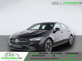 Mercedes CL 220 d BVA   Beaupuy 31