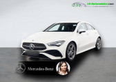 Mercedes CL occasion année 2024 boite Automatique Annonce Mercedes CL occasion Diesel 220 d BVA à Beaupuy