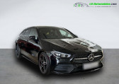 Mercedes CL occasion année 2024 boite Automatique Annonce Mercedes CL occasion Essence 250 BVA 4Matic à Beaupuy