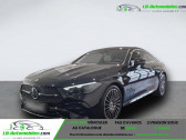 Mercedes CL occasion année 2024 boite Automatique Annonce Mercedes CL occasion Essence 300 BVA 4MATIC à Beaupuy