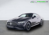 Mercedes CL occasion année 2024 boite Automatique Annonce Mercedes CL occasion Essence 300 BVA 4MATIC à Beaupuy