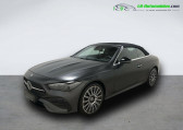 Mercedes CL occasion année 2024 boite Automatique Annonce Mercedes CL occasion Essence 300 BVA 4MATIC à Beaupuy