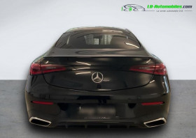 Mercedes CL 300 BVA 4MATIC  occasion  Beaupuy - photo n5