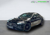 Mercedes CL 300 BVA 4MATIC   Beaupuy 31