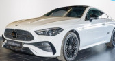 Mercedes CL occasion année 2024 boite Automatique Annonce Mercedes CL occasion Hybride 300e AMG pano 360 à Sainte Geneviève Des Bois