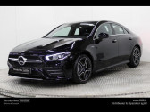 Annonce Mercedes CL occasion  306ch 4Matic 7G-DCT Speedshift AMG 19cv à TRAPPES