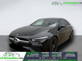 Annonce Mercedes CL occasion Essence 35 AMG BVA AMG 4Matic � Beaupuy