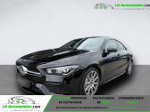 Mercedes CL 35 AMG BVA AMG 4Matic   Beaupuy 31