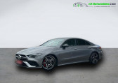 Annonce Mercedes CL occasion Essence 35 AMG BVA AMG 4Matic à Beaupuy