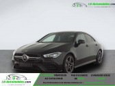 Annonce Mercedes CL occasion Essence 35 AMG BVA AMG 4Matic  Beaupuy