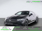 Mercedes CL occasion année 2024 boite Automatique Annonce Mercedes CL occasion Essence 450 BVA 4MATIC à Beaupuy