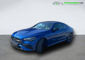 Mercedes CL 450 BVA 4MATIC   Beaupuy 31