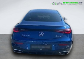 Mercedes CL 450 BVA 4MATIC  occasion  Beaupuy - photo n3