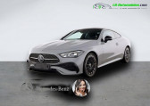 Mercedes CL occasion année 2024 boite Automatique Annonce Mercedes CL occasion Essence 450 BVA 4MATIC à Beaupuy