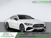 Mercedes CL 4M AMG Sport Night Burmes HUD Pano 360   Beaupuy 31