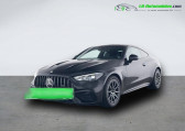 Mercedes CL occasion année 2024 boite Automatique Annonce Mercedes CL occasion Essence 53 AMG BVA 4MATIC+ à Beaupuy