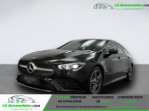 Mercedes CL AMG Line LED Ambiente 18   Beaupuy 31
