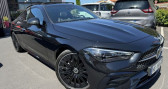 Mercedes CL occasion année 2024 boite Automatique Annonce Mercedes CL occasion Hybride Coupe 200 AMG Line à ISSOIRE