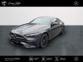 Mercedes CL occasion année 2024 boite Automatique Annonce Mercedes CL occasion Essence Coupé 200 AMG Line à Fontanil-Cornillon