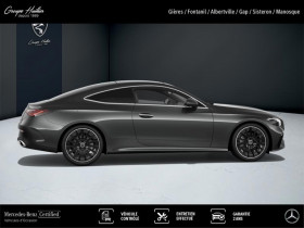 Mercedes CL Coup 220 d AMG Line  occasion  Gires - photo n19