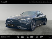 Annonce Mercedes CL occasion Diesel Coup� 220 d AMG Line � Gi�res