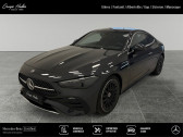 Annonce Mercedes CL occasion Diesel Coup� 220 d AMG Line � Fontanil-Cornillon