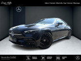 Annonce Mercedes CL occasion Diesel Coup 220 d AMG Line  GAP