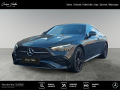 Annonce Mercedes CL occasion Diesel Coup� 220 d AMG Line � GAP