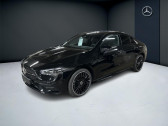 Annonce Mercedes CL occasion Hybride e Coup AMG Line  LAXOU