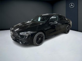 Annonce Mercedes CL occasion Hybride e Coup AMG Line  LAXOU