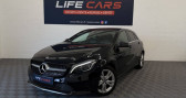 Annonce Mercedes Classe A 180 occasion Diesel (W176) 180 d Fascination 2018 110ch entretien complet � MOUANS SARTOUX