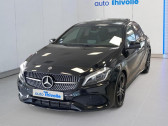Mercedes Classe A 180 occasion année 2017 boite Automatique Annonce Mercedes Classe A 180 occasion Essence à CHALON-SUR-SAONE