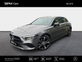 Mercedes Classe A 180 occasion année 2023 boite Automatique Annonce Mercedes Classe A 180 occasion Diesel à LA CHAUSSEE SAINT VICTOR