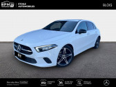 Bmw X1 sDrive18i 136ch M Sport  2022 - annonce de voiture en vente sur Auto Slection.com