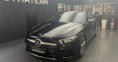 Mercedes Classe A 180 occasion année 2022 boite Automatique Annonce Mercedes Classe A 180 occasion Essence IV 180 AMG LINE 7G-DCT à Boulogne Billancourt