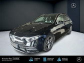 Annonce Mercedes Classe A 200 occasion Diesel  à FORBACH