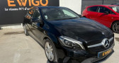Mercedes Classe A 200 occasion année 2017 boite Automatique Annonce Mercedes Classe A 200 occasion Essence 1.6 200 155 ch INTUITION 7G-DCT BVA à ANDREZIEUX-BOUTHEON