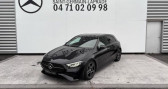 Annonce Mercedes Classe A 200 occasion Hybride 200 163ch AMG Line 7G-DCT � Saint-germain-laprade