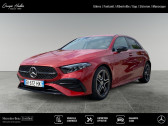 Mercedes Classe A 200 occasion année 2024 boite Automatique Annonce Mercedes Classe A 200 occasion Essence 200 AMG Line à Gières