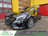 Mercedes Classe A 200 occasion année 2016 boite Manuelle Annonce Mercedes Classe A 200 occasion Essence 200 AMG à Beaupuy