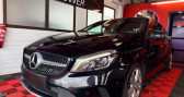 Annonce Mercedes Classe A 200 occasion Diesel 200 cdi 173001 KMS � Blois