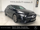 Mercedes GLE 350 de 194+136ch AMG Line 4Matic 9G-Tronic  2022 - annonce de voiture en vente sur Auto Slection.com