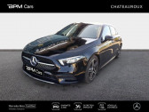 Hyundai i30 1.0 T-GDi 100ch Creative DCT-7  2024 - annonce de voiture en vente sur Auto Slection.com
