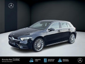 Annonce Mercedes Classe A 250 occasion Essence   COLMAR
