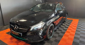 Mercedes Classe A 2.2 200 CDI 136 DITION AMG PETRONAS  2016 - annonce de voiture en vente sur Auto Sélection.com